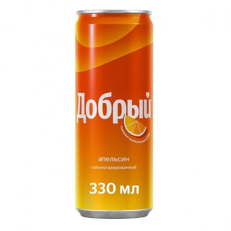 Фанта (Добрый)